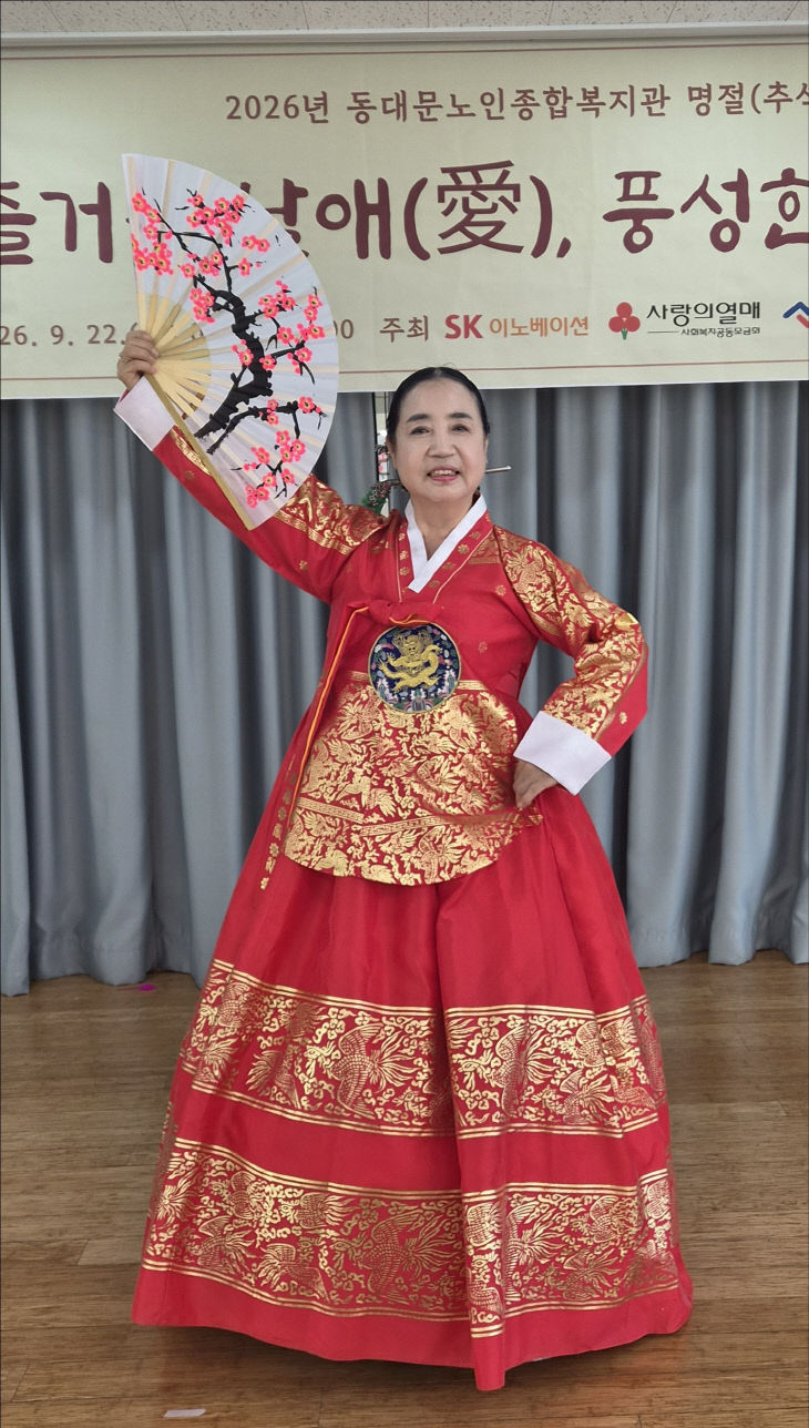 심옥보 회장님_1 (2)