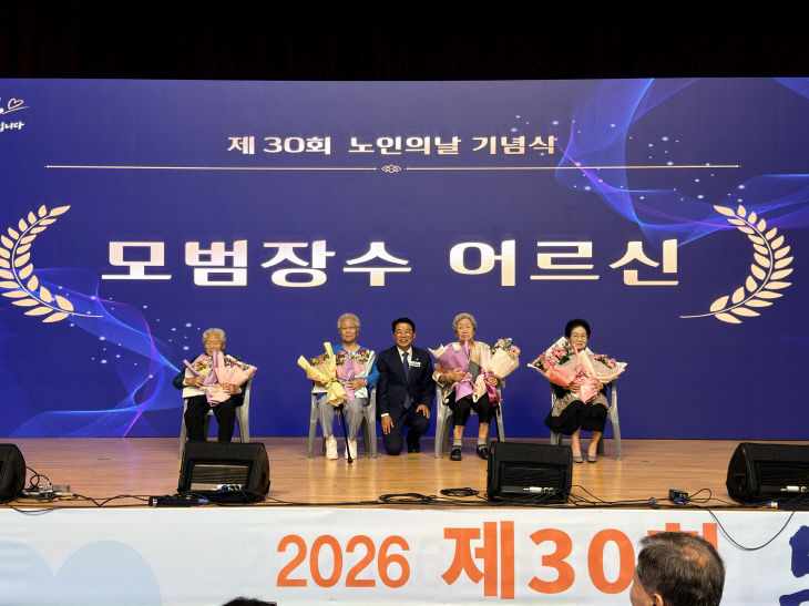 사진-3