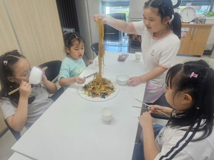 가효림 1