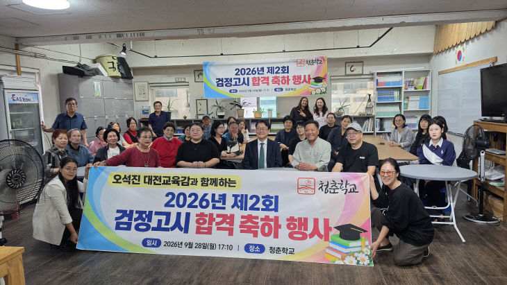 KakaoTalk_20260929_125623405_02