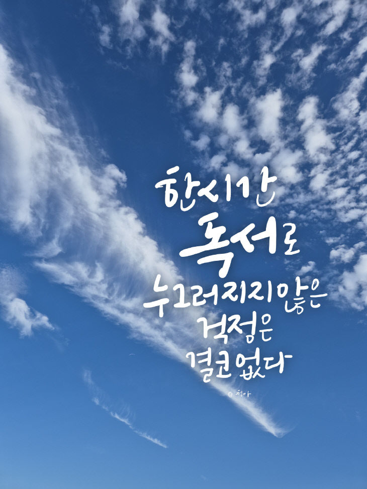 KakaoTalk_20260928_134358212