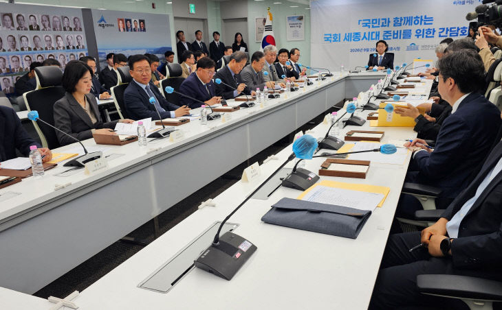 KakaoTalk_20260929_133314743_06