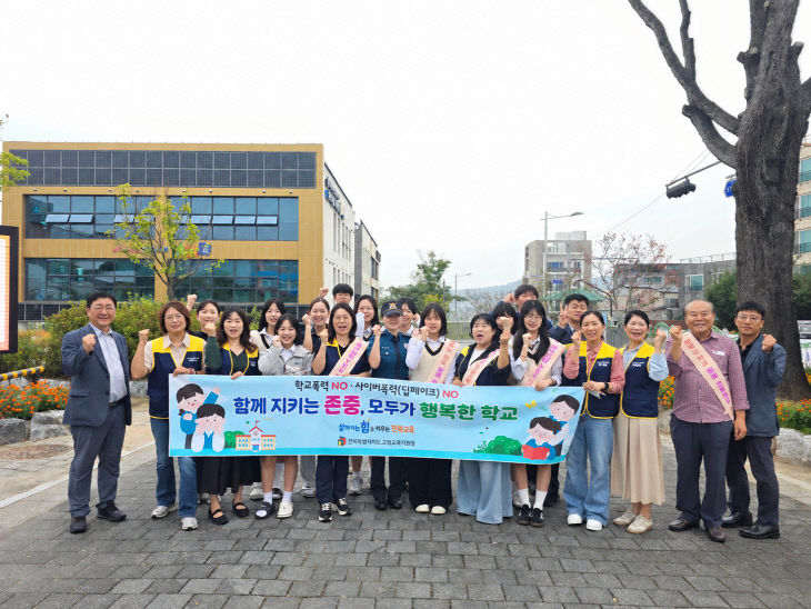 보도자료 사진