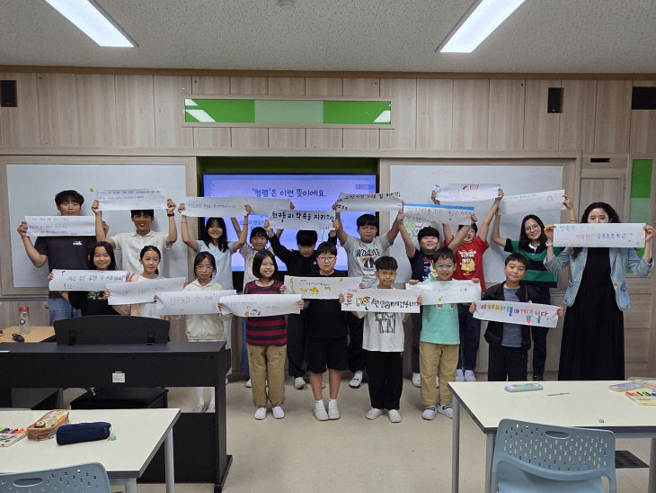 예산응봉초_청렴 문화행사 사진_1