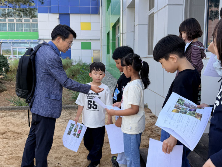 예산예덕초_생태교육 사진_1