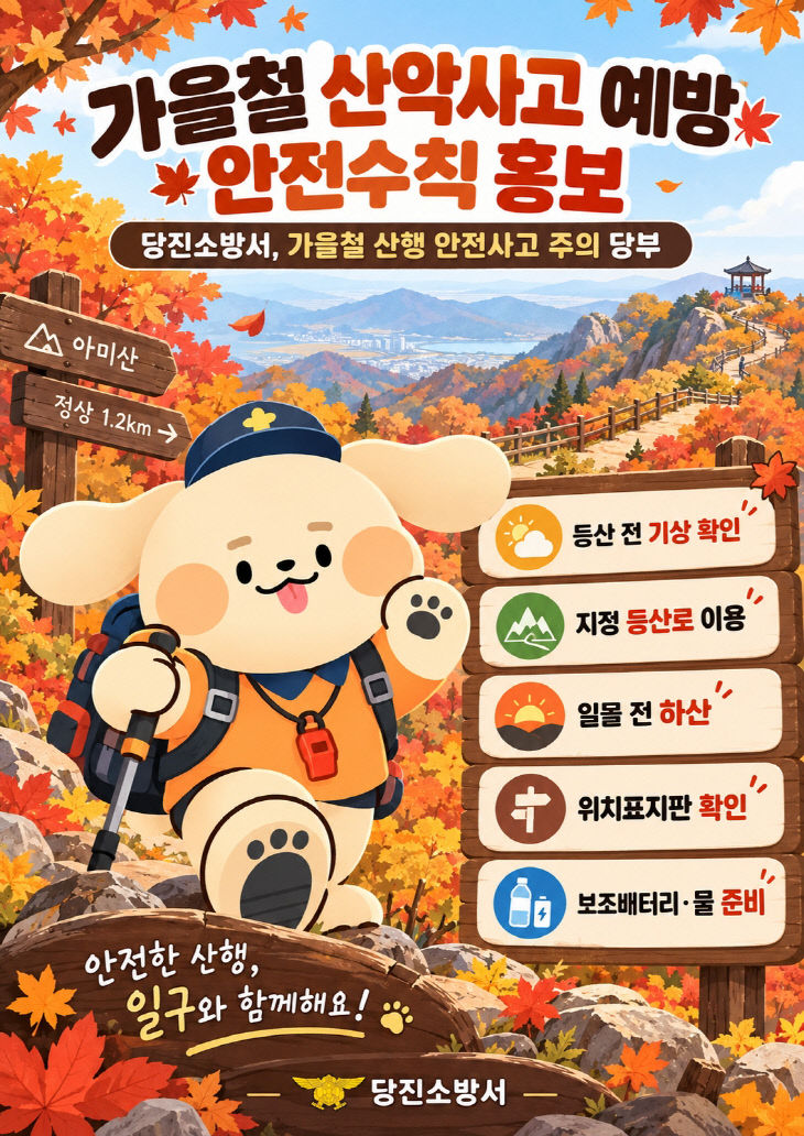 사본 - 관련사진 (3)