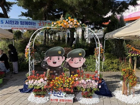 육군병장 조형물