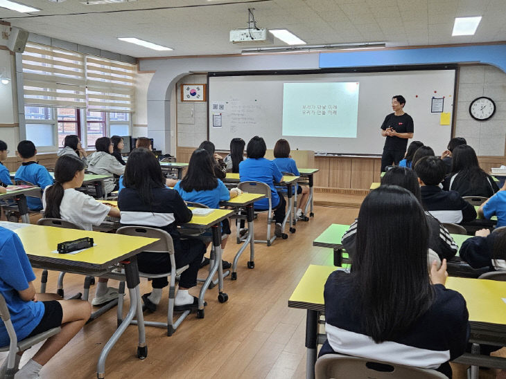 4 계룡 엄사중학교, “꿈이 없어도 괜찮아”