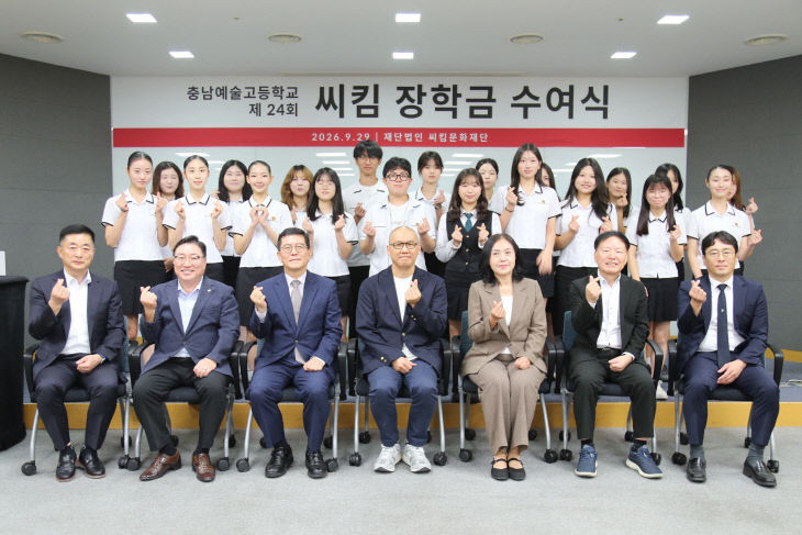 단체사진 (1)