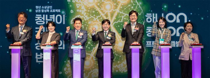 KakaoTalk_20260930_084651810_01