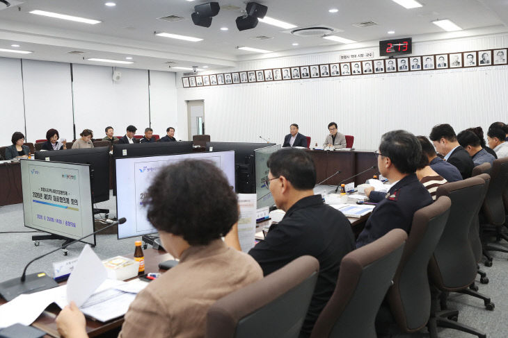 보령시