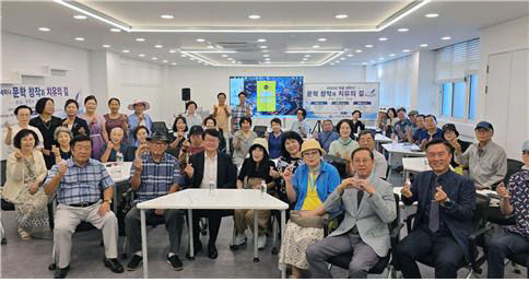 대전문인총연합회