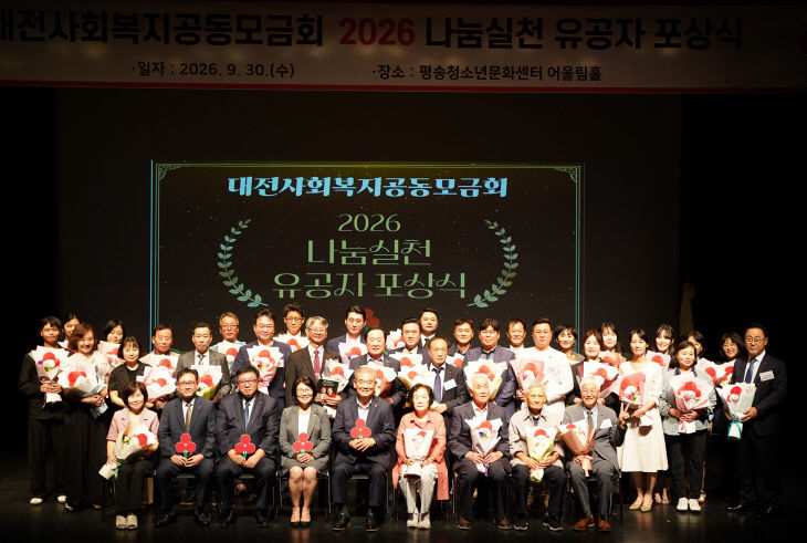 보도자료 (2)