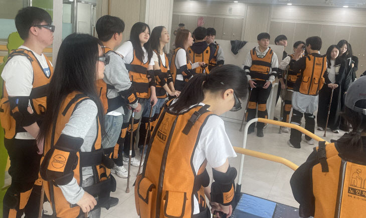 충남도립대