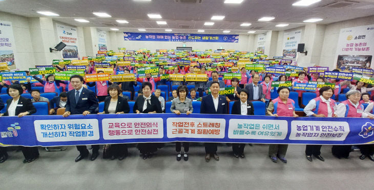 4. 29일 태안군 생활개선회 한마음 화합대회 진행 모습3