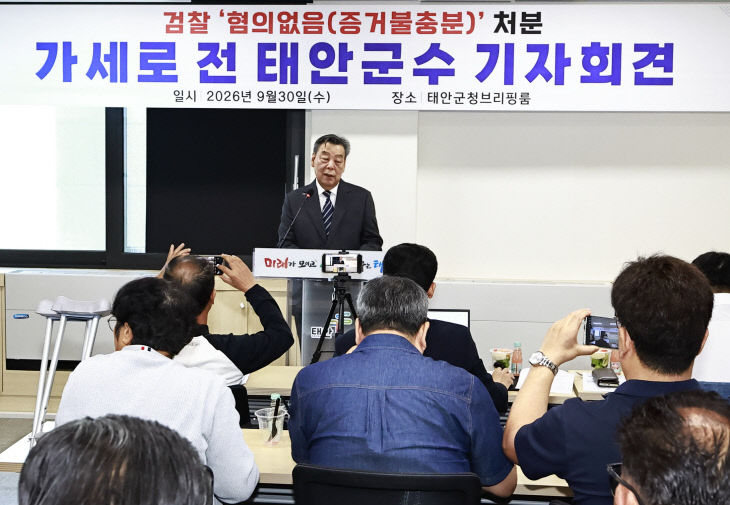 KakaoTalk_20260930_122307515_01