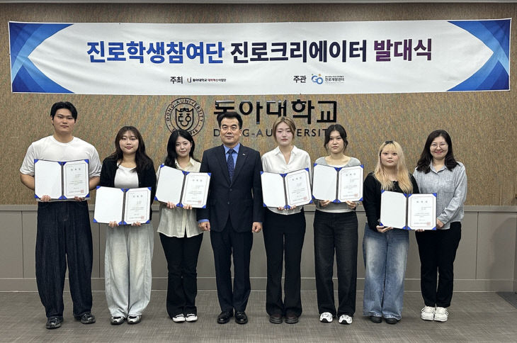 지난달 28일 열린다.