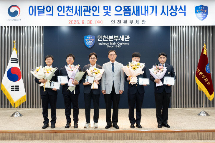 제공