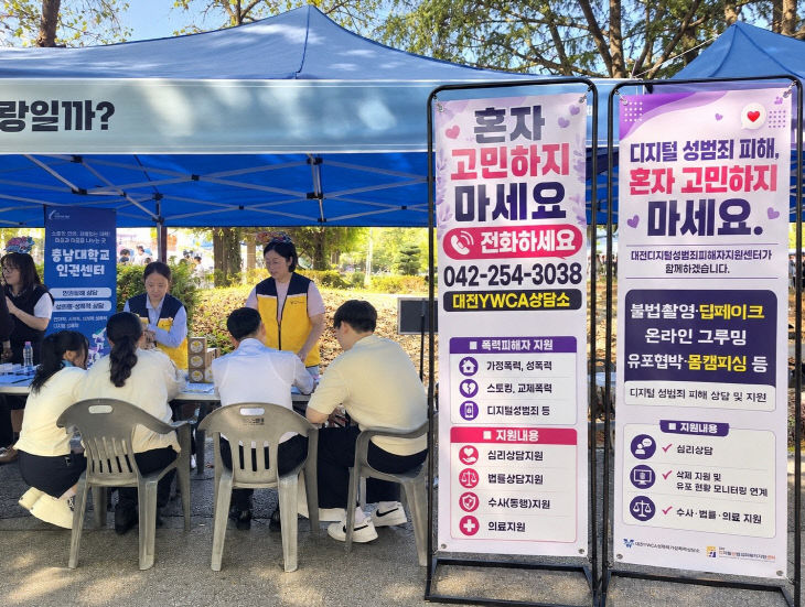KakaoTalk_20260930_151812179