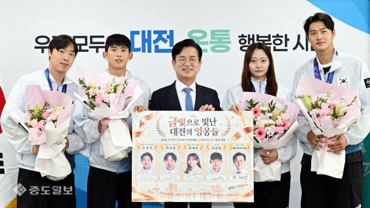 20260930-아시안게임 메달리스트 격려1