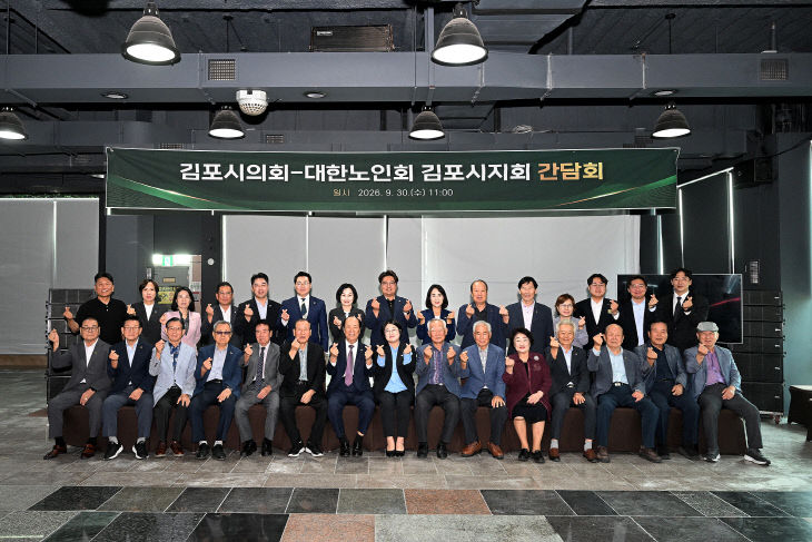 지회와 간담회 개최 (1)