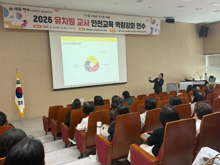 연수02