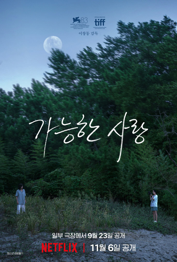 KakaoTalk_20260929_104529750