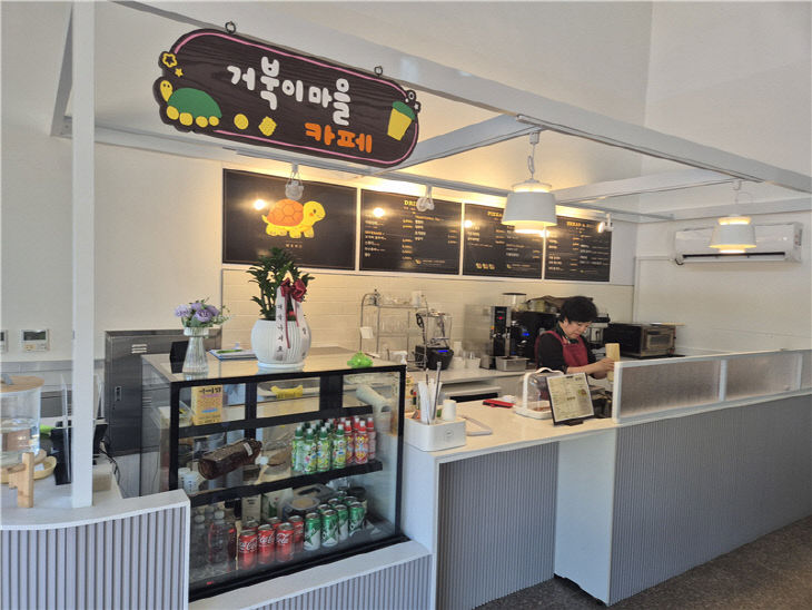 홍성군