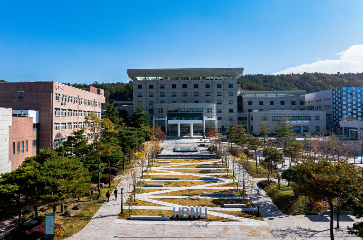 국립한밭대학교 혜윰광장