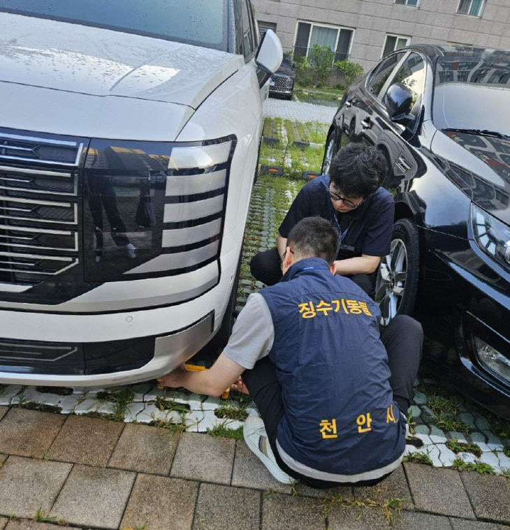 세정과(2026년 하반기 지방세 체납액 일제정리)