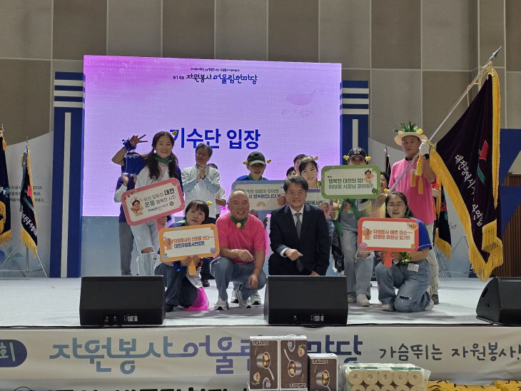 보도자료 1 (3)