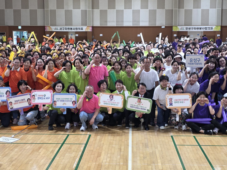 보도자료 2 (2)