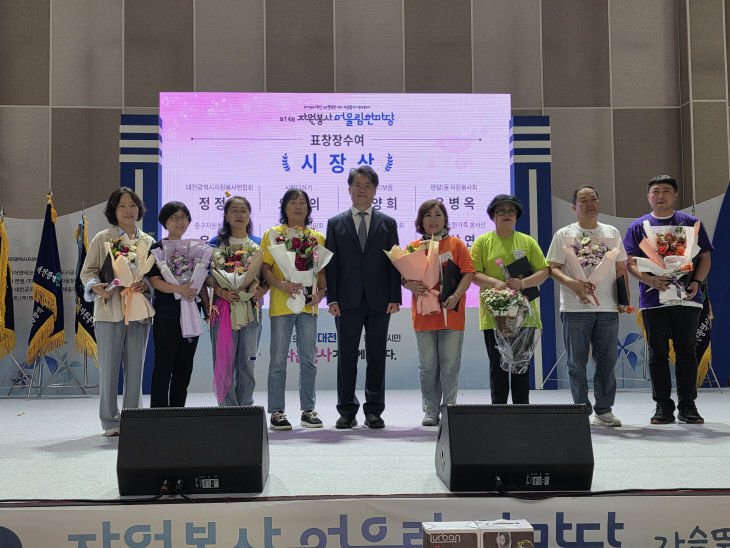보도자료 3 (2)