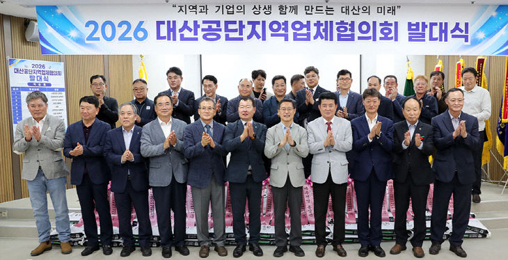 KakaoTalk_20260930_162625143_01