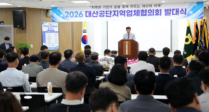 KakaoTalk_20260930_162625143_03