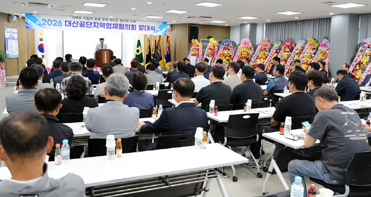 KakaoTalk_20260930_162625143_05