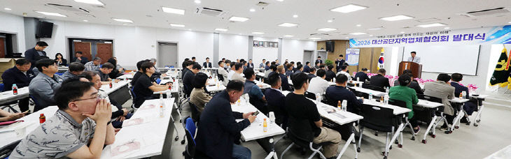 KakaoTalk_20260930_162625143_06