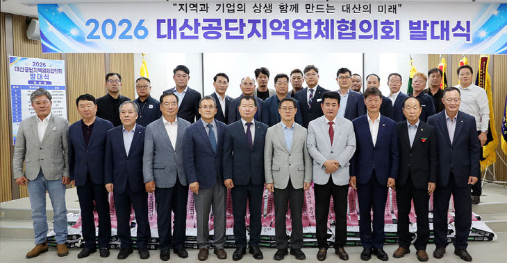 KakaoTalk_20260930_162625143_07