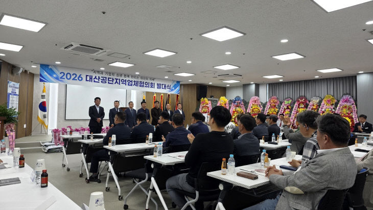 KakaoTalk_20260930_223053783_04