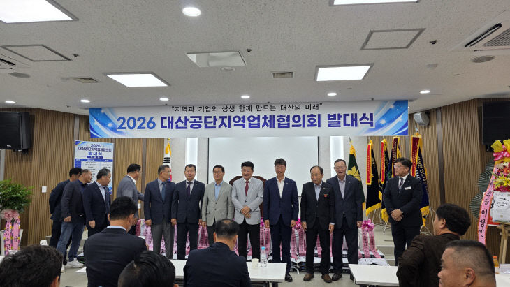 KakaoTalk_20260930_223053783_05