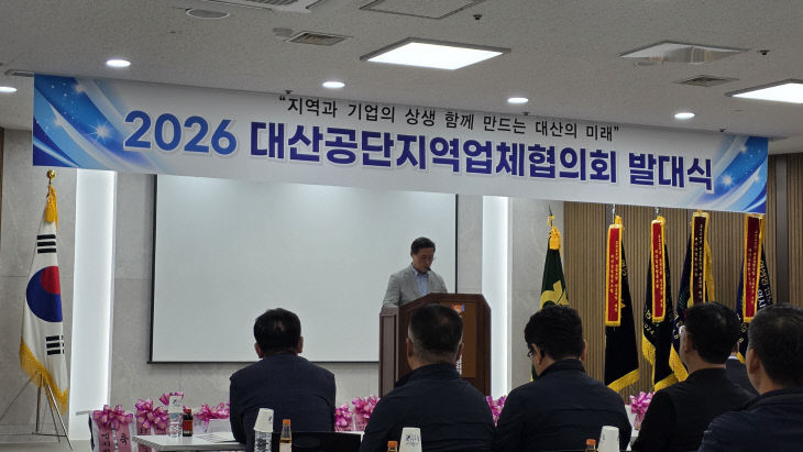 KakaoTalk_20260930_223053783