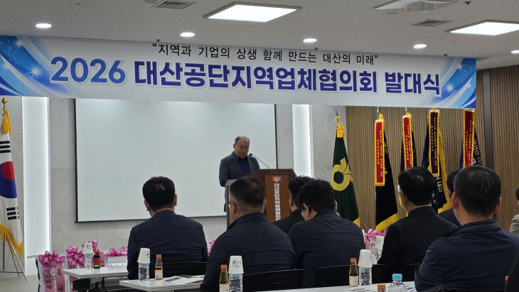 KakaoTalk_20260930_223053783_01