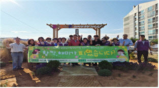 clip20261001060931