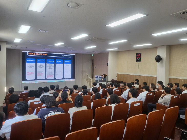 충남반도체마이스터고_기업체 채용형 현장실습 설명회 사진_1
