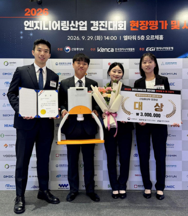 ㅇ
