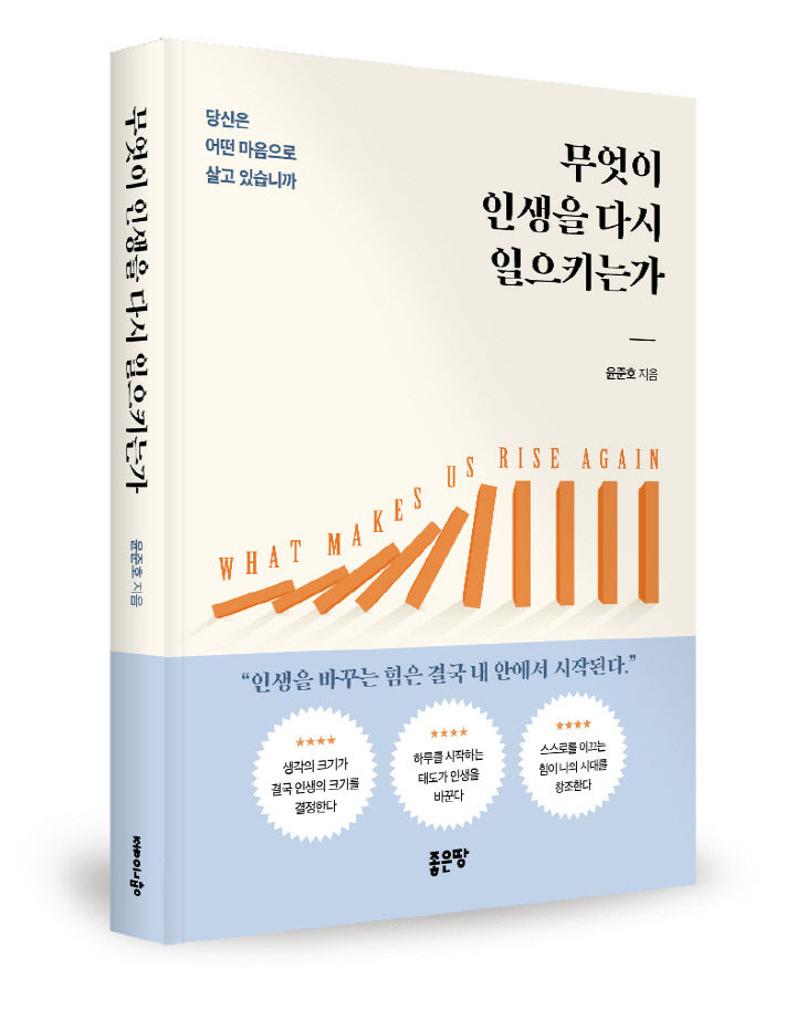 KakaoTalk_20261001_093817928