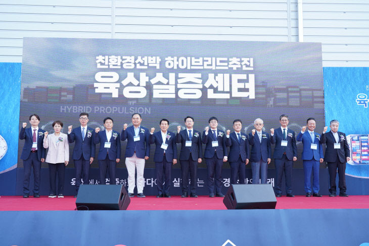 행사 기념 과장