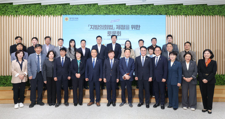 송