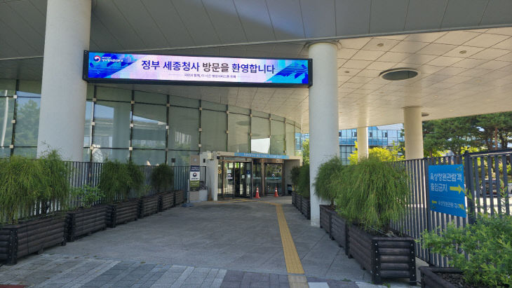 KakaoTalk_20260923_141731048_02