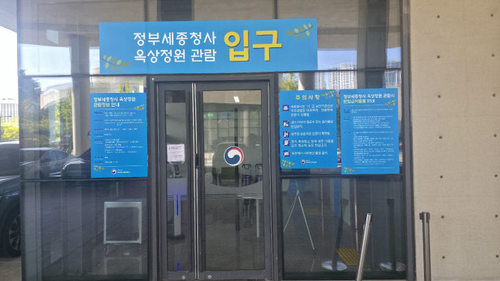 KakaoTalk_20261001_112245948_01